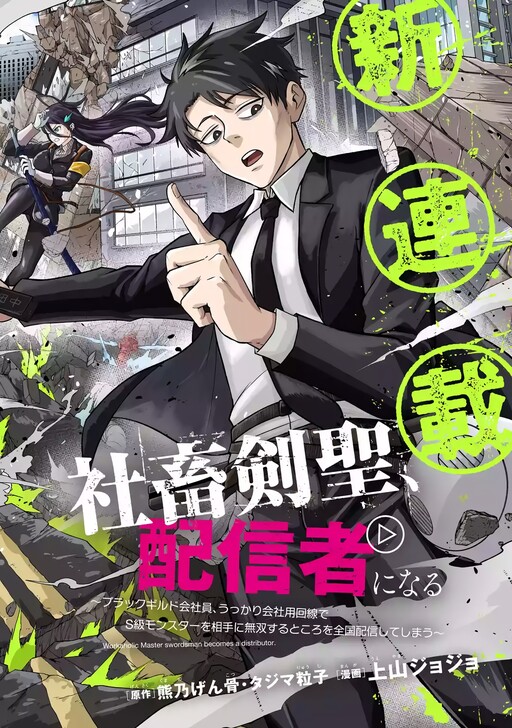 7b30c3ff-5788-4a92-9834-79cc1509ff32.jpg.512