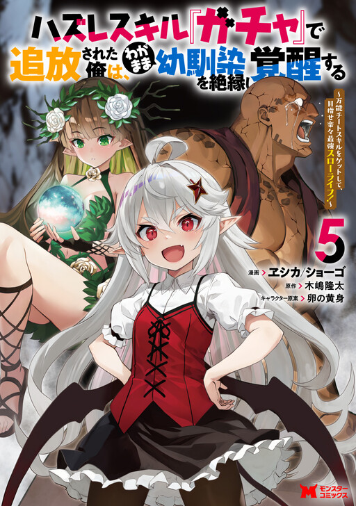 950e093b-2740-4efa-bfa4-e6e0f01a6363.jpg.512