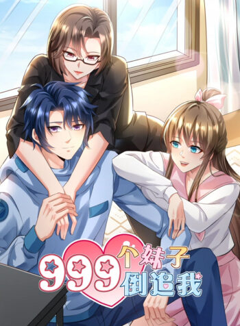 b5d0eec2-d942-4839-98b0-710497d5e343