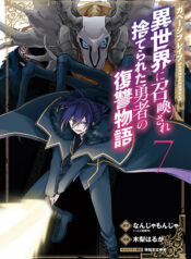 b7279ed6-7c3b-4d82-a42d-5c5eb2ff0eb5.jpg.512