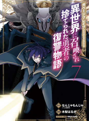 b7279ed6-7c3b-4d82-a42d-5c5eb2ff0eb5.jpg.512