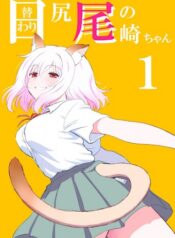 268a4afb-b55f-41ce-8b27-77d5533b0800