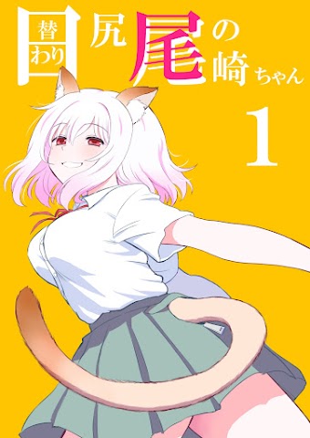 268a4afb-b55f-41ce-8b27-77d5533b0800