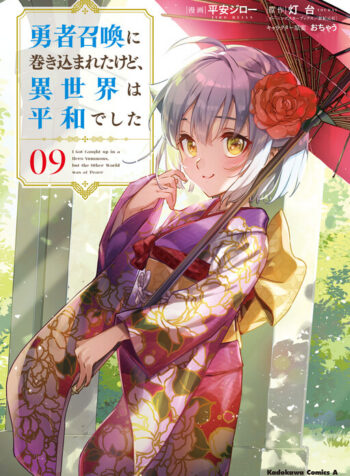 5e70167d-b933-4497-acbd-5d9fc1153bfb.jpg.512