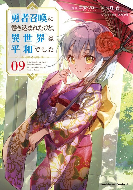 5e70167d-b933-4497-acbd-5d9fc1153bfb.jpg.512