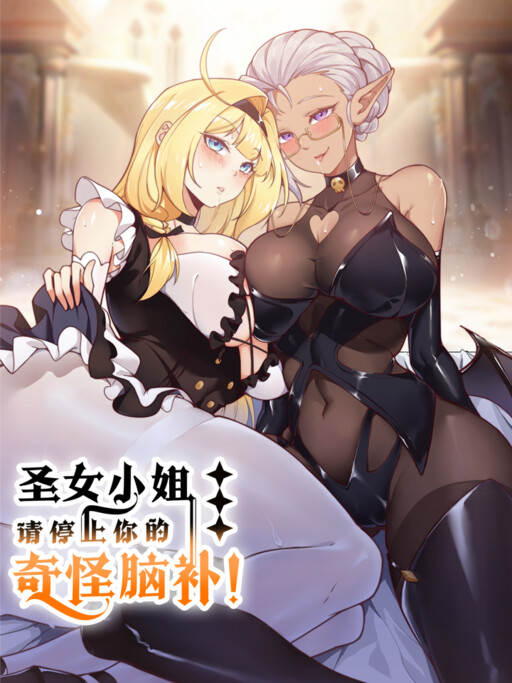 970d61ad-a8ef-4c00-b7ad-aabb21090497.png.512