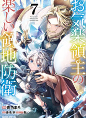 e3cdf03d-17dd-4880-abfc-b7a6290ec2d3