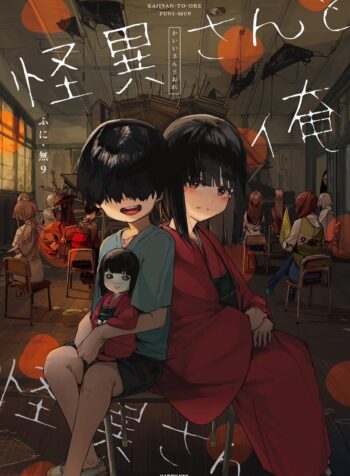 42ad5e8f-c937-4e51-9226-990b377b24e0