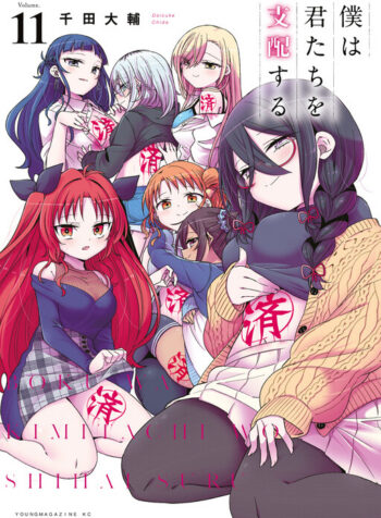 83128f84-b89b-4bd1-8e26-13bf2b06d40a.jpg.512