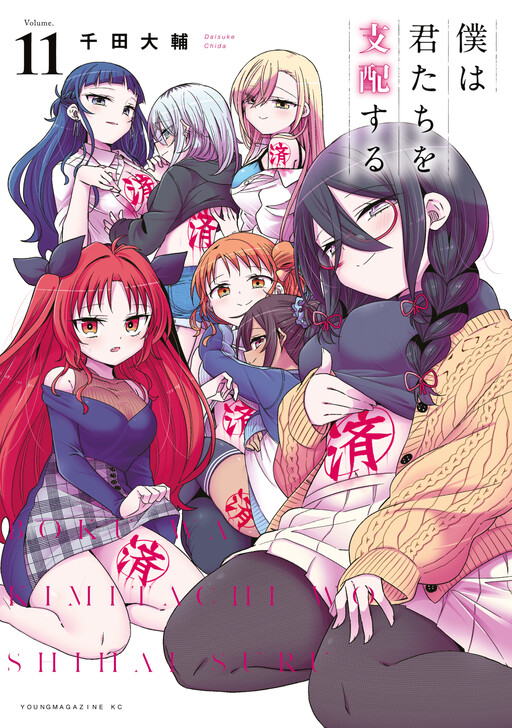 83128f84-b89b-4bd1-8e26-13bf2b06d40a.jpg.512