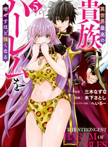 826bd1c6-00d8-436d-9b36-4808fded8144