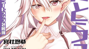 0eae3cda-d192-4b85-bf79-16a2708ed891