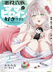 300a5810-fdc6-494c-ae46-2f265f8ab111.jpg.512