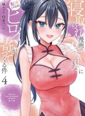 5c36ac87-fadb-463c-b9d6-d0e571e78f79.jpg.512