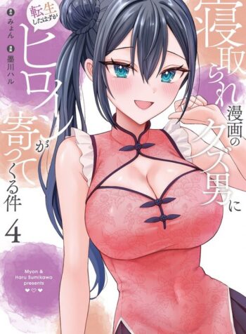 5c36ac87-fadb-463c-b9d6-d0e571e78f79.jpg.512