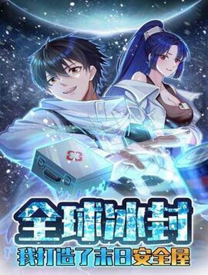 5d2dc639-0607-41e1-96b0-2b10aabe9a4a.png.512